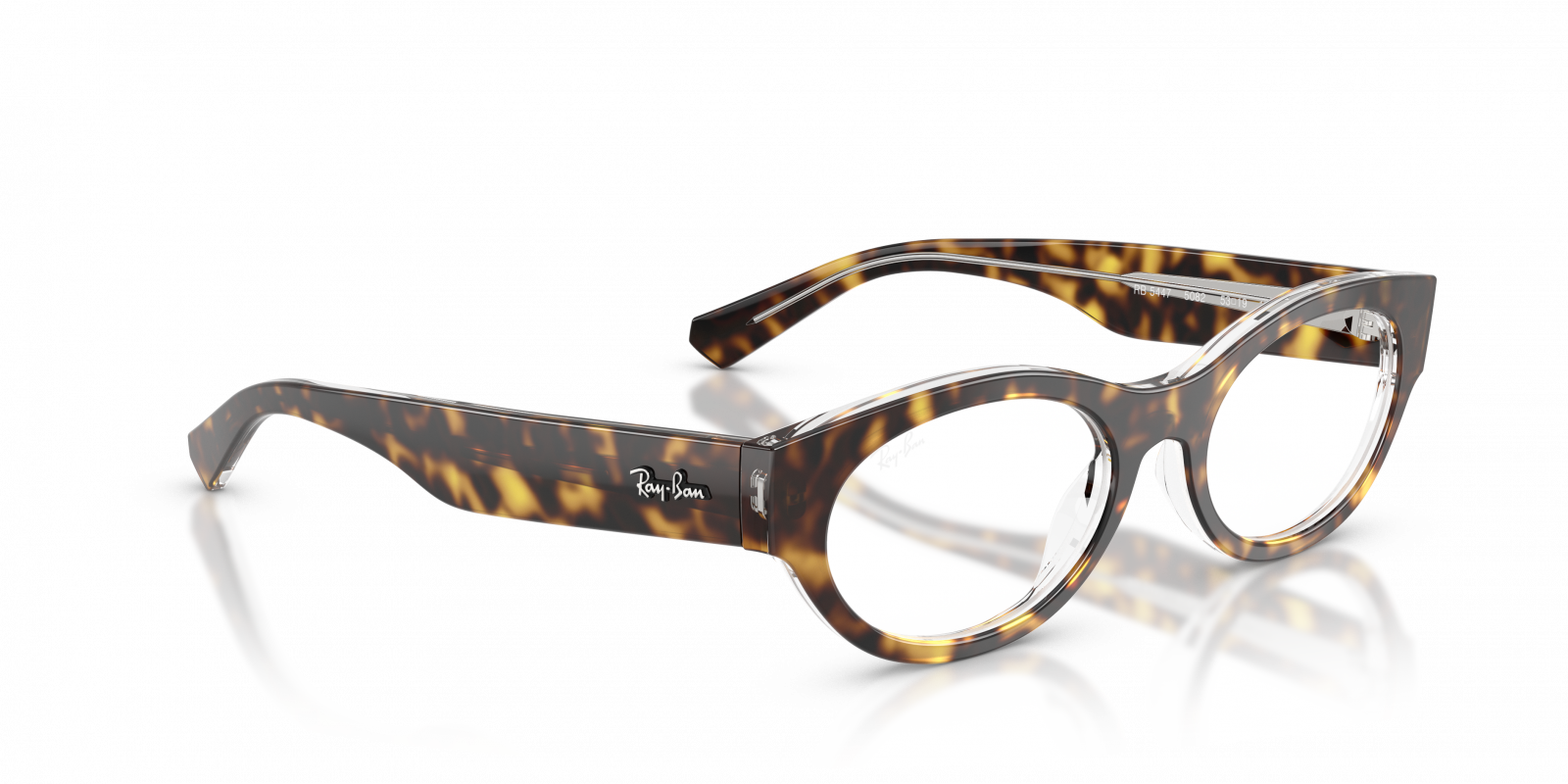Ray Ban RX5447 5082  